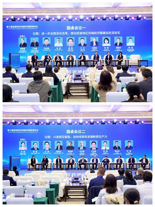 https://news.swufe.edu.cn/__local/6/C7/7B/C8CE9C846D2859B926E7D9C3563_3A2084B4_544EB.jpg